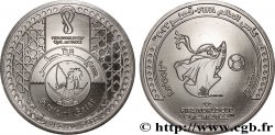 QATAR 1 Riyal Coupe du Monde FIFA Qatar 2002 2022 Berlin SPL