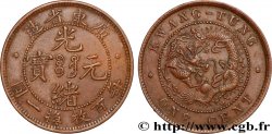 CHINE - EMPIRE - GUANGDONG 1 Cent (10 Cash) 1900-1906 Canton