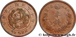 JAPON 1/2 Sen an 20 Meiji dragon (1887)