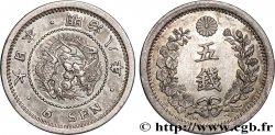 JAPON 5 Sen dragon an 8 Meiji 1875