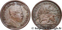 ÉTHIOPIE - ABYSSINIE - MÉNÉLIK II 1/32 Birr EE1889 (1897) Paris