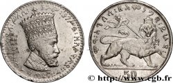 ÉTHIOPIE 50 Matonas Hailé Selassié I EE1923 (1931) Addis-Abeba
