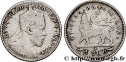 ÉTHIOPIE 1 Gersh Ménélik II EE1895 1903 Paris