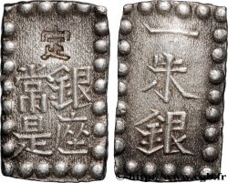 JAPON 1 Shu (Isshu Gin) Meiji n.d.  TTB+