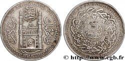 INDE - HYDERABAD Roupie AH 1323 1911-1948 Hyderabad