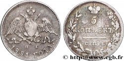 RUSSIE - NICOLAS Ier 5 Kopecks aigle bicéphale 1831 Saint-Petersbourg
