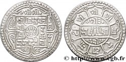 NÉPAL 2 Mohars VS 1988 Tribhuvan Shah 1931  TTB+