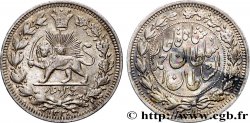 IRAN - NASER AL-DIN QAJAR 1000 Dinars AH1329 1911 Téhéran