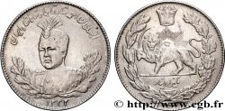 IRAN 1000 Dinars Ahmad Shah AH 1332 1913 Téhéran