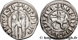 CILICIE - ROYAUME D ARMÉNIE - HÉTHOUM et ISABELLE Tram c. 1250 Atelier indéterminé