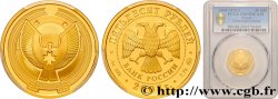 RUSSIE 50 Roubles Proof 450e anniversaire de l’intégration de l’Oudmourtie à l’Empire Russe 2008 Moscou