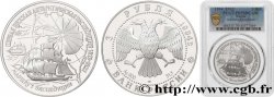RUSSIE 3 Roubles Proof Découverte de l’Antarctique 1994 Saint-Pétersbourg