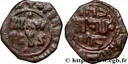 SICILE - MESSINE Follaro “stretto” ou demi-Follaro Guillaume II n.d. Messine