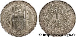 INDIA - HYDERABAD 1 Roupie Mir Osman Ali Khan AH 1362 an 32 1942