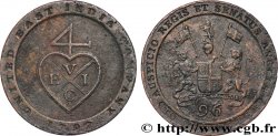 INDES BRITANNIQUES - COMPAGNIE ORIENTALE DES INDES - PRÉSIDENCE DE MADRAS 1/2 Dub (1/96 Rupee) 1797 Soho