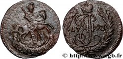 RUSSIE 1 Polushka (1/4 Kopeck) monograme de Catherine II / St Georges terrassant le dragon 1793 Kolyvan