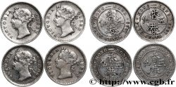 HONG KONG Lot 4 x 5 Cents Victoria 1888-1899