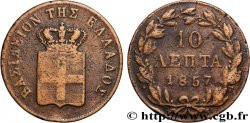 GRÈCE - ROYAUME DE GRÈCE - OTHON 10 Lepta 1857