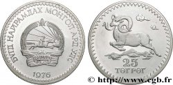 MONGOLIA 25 Tugrik Argali 1976
