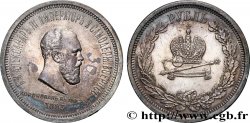 RUSSIA - ALEXANDER III 1 Rouble du couronnement 1883 Saint-Petersbourg AU