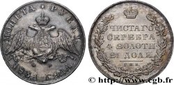 RUSSIA 1 Rouble “2 ouvert” 1831 Saint-Petersbourg AU