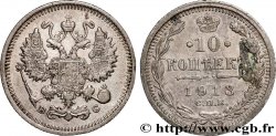 RUSSIE 10 Kopecks 1913 Saint-Petersbourg