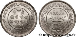 INDE - ÉTAT PRINCIER DU KUTCH 5 Kori  1936 VS1993