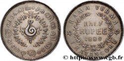 INDE - ÉTAT PRINCIER DU TRAVANCORE 1/2 Roupie Rama Varma I 1889