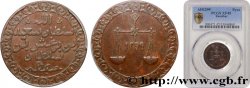 ZANZIBAR 1 Pysa au nom du Sultan Barghash Ibn Sa’Id AH 1299 1882 Bruxelles
