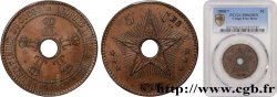 CONGO FREE STATE 5 Centimes variété 1888/7 1888