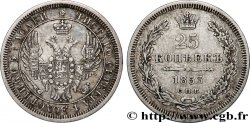 RUSSIA 25 Kopecks aigle bicéphale 1853 Saint-Petersbourg