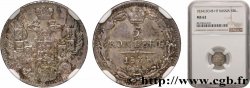 RUSSIE 5 Kopecks aigle bicéphale, variété 1834/2 1834 Saint-Petersbourg