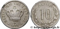 GRÈCE 10 Lepta couronne 1895 Paris - A TB