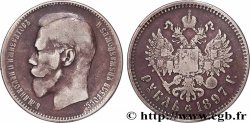 RUSSIE 1 Rouble Nicolas II 1897 Bruxelles