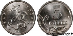 RUSSIA 5 Kopecks 1998 Saint-Petersbourg