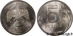 RUSSLAND 5 Roubles aigle 1997 Saint-Petersbourg