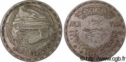 ÉGYPTE 1 Livre centrale électrique du barrage d’Assouan 1957