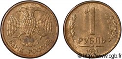 RUSIA 1 Rouble aigle bicéphale 1992 Moscou