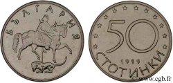 BULGARIA 50 Stotinki Cavalier de Madara 1999