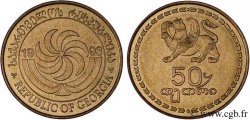 GEORGIA 50 Thetri Cerf 1993