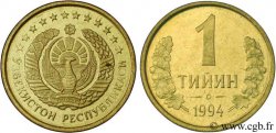 OUZBEKISTAN 1 Tiyin emblème national 1994  SPL