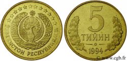 UZBEKISTAN 5 Tiyin emblème national 1994