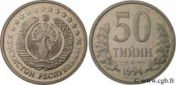 UZBEKISTAN 50 Tiyin emblème national 1994