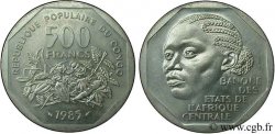 CONGO REPUBLIC Essai de 500 Francs 1985 Paris