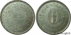ÉGYPTE 1 Livre compagnie d’assurance MISR 1984