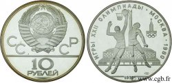 RUSSIA - URSS 10 Roubles URSS Jeux Olympiques de Moscou, basket-ball qualité BE 1979 Moscou
