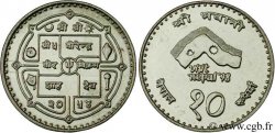 NÉPAL 10 Rupee “Visit Nepal ‘98” 1997 