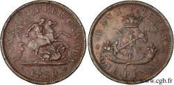 CANADA 1 Penny token Province du Haut Canada St Georges terrassant le dragon 1850 Heaton