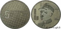 SUIZA 5 Francs 50e anniversaire de la mobilisation de 1939 par le général Henri Guisan 1989 Berne - B