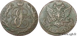 RUSSIE 5 Kopecks Catherine II 1792 Annensk
